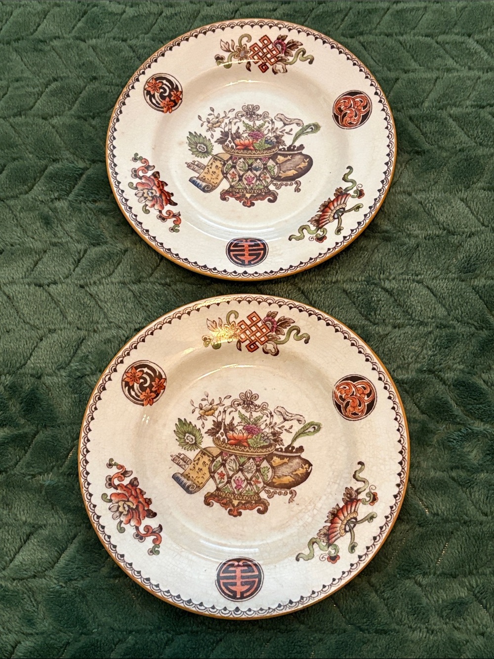2 Antique Wedgwood Etruria England Basket Pattern Dessert or Teacup Saucers